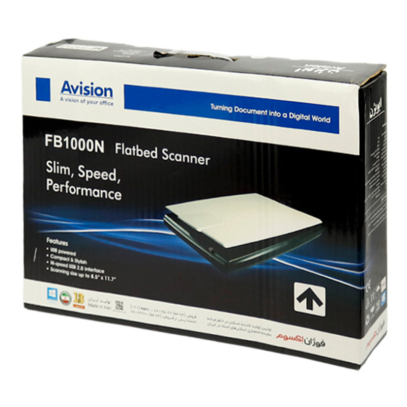 اسکنر Avision FB1000N - 5