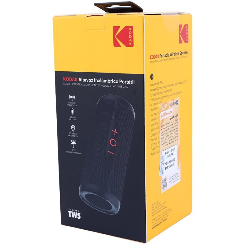 اسپیکر بلوتوثی کداک PWS-2252 - 8