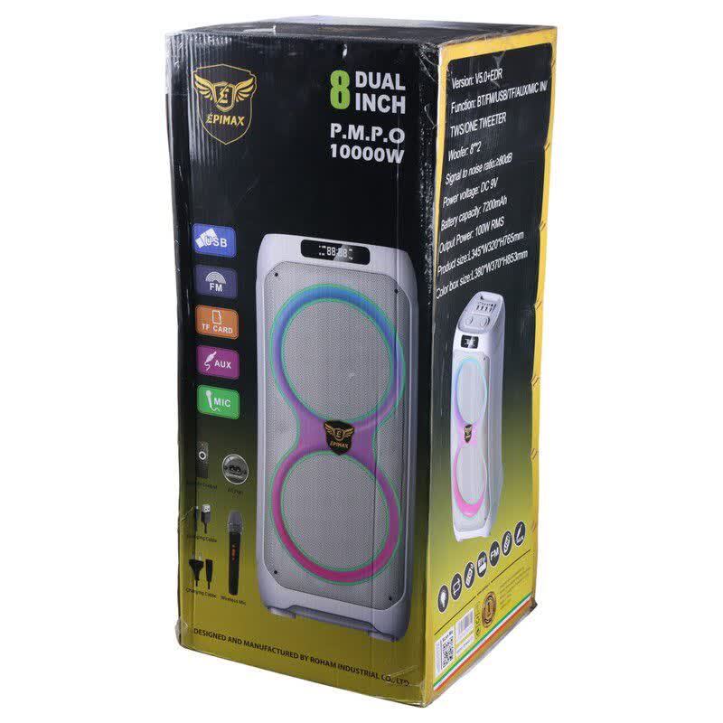 اسپیکر چمدانی بلوتوثی اپی مکس Epimax-171 + میکروفون و ریموت کنترل - 2