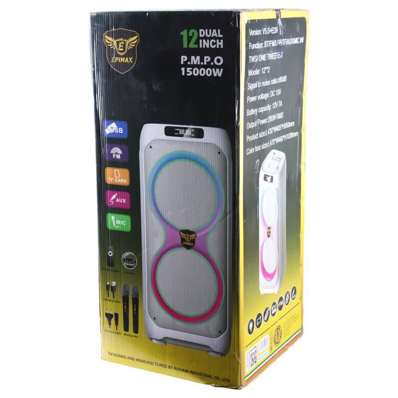 اسپیکر چمدانی بلوتوثی اپی مکس Epimax-172 + میکروفون و ریموت کنترل - 2