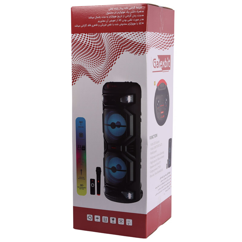 اسپیکر چمدانی بلوتوثی گلکس بیت GS-42 + میکروفون و ریموت کنترل - 2