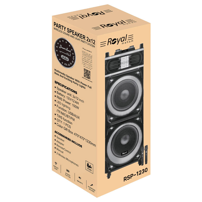 اسپیکر چمدانی بلوتوثی رویال Partybox RSB-1230 + میکروفون و ریموت کنترل - 2