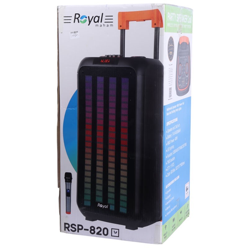اسپیکر چمدانی بلوتوثی رویال RSP-820 + میکروفون و ریموت کنترل - 2