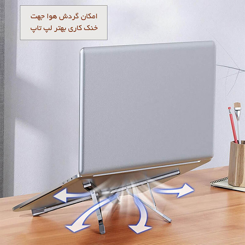 استند لپ تاپ و هاب ارگوتک WLB013 - 6