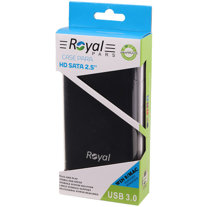 باکس هارد 2.5 اینچی HDD رویال ET-H2533 - 2