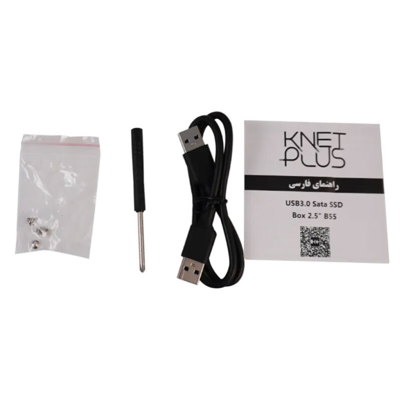باکس هارد 2.5 اینچی HDD/SSD کی نت پلاس KP-B55 - 5