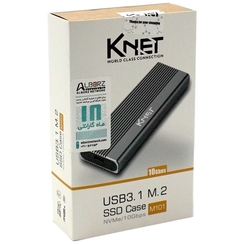 باکس هارد M.2 NVMe SSD کی نت K-M101 - 7