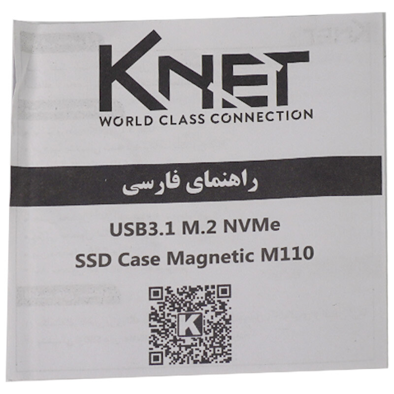 باکس هارد M.2 NVMe SSD کی نت K-M110 - 7