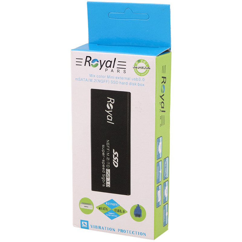 باکس هارد M.2 SSD رویال - 2