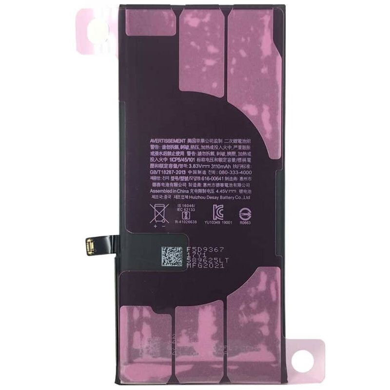 باتری موبایل اورجینال آیفون iPhone 11 616-00641 - 3