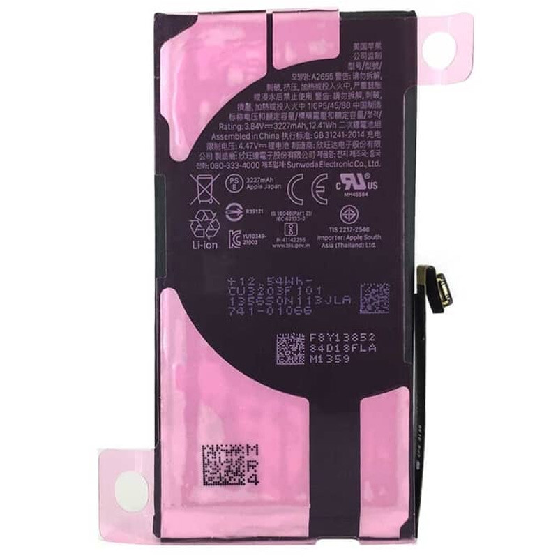 باتری موبایل اورجینال آیفون iPhone 13 A2655 - 3