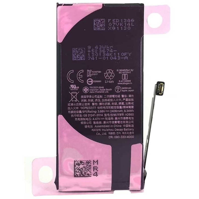 باتری موبایل اورجینال آیفون iPhone 13 Mini A2660 - 3