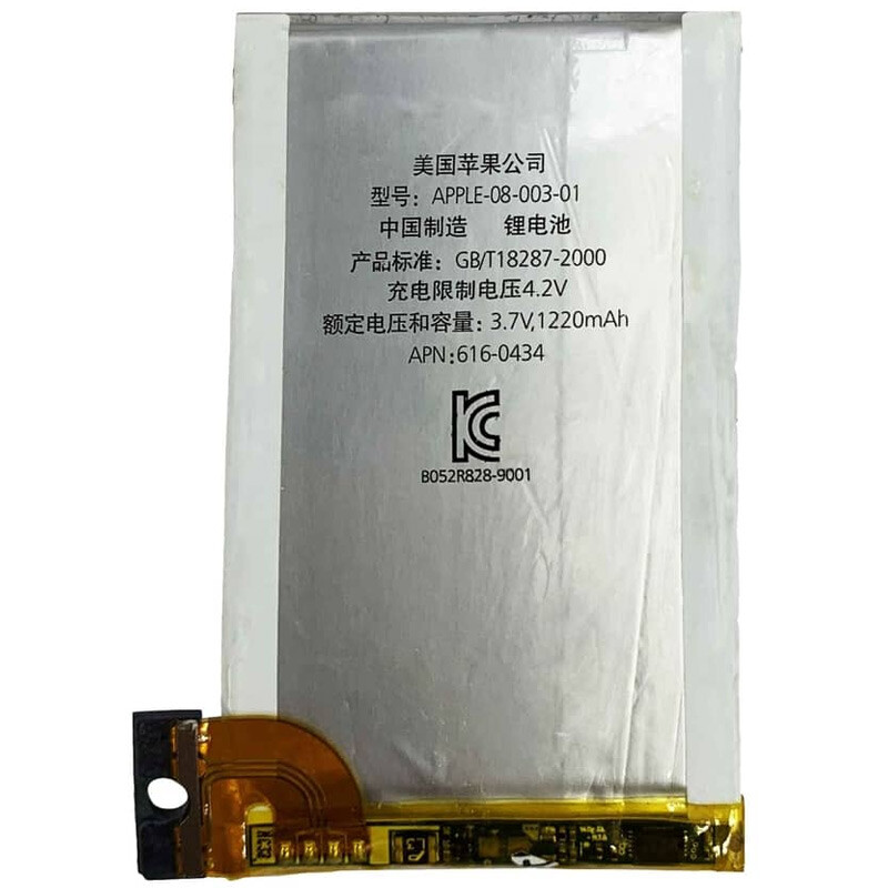 باتری موبایل اورجینال آیفون iPhone 3GS 616-0434 - 3