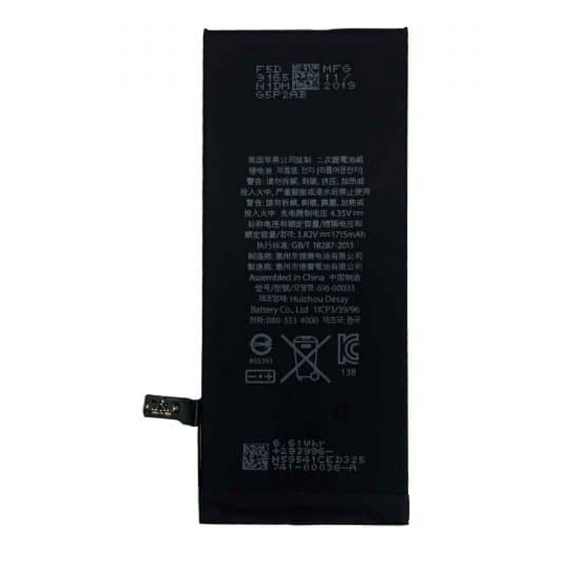 باتری موبایل اورجینال آیفون iPhone 6s 616-00034 - 3