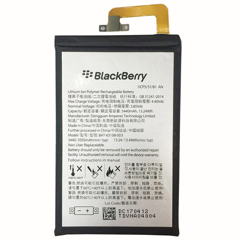 باتری موبایل اورجینال BlackBerry Keyone BAT-63108-003 - 2