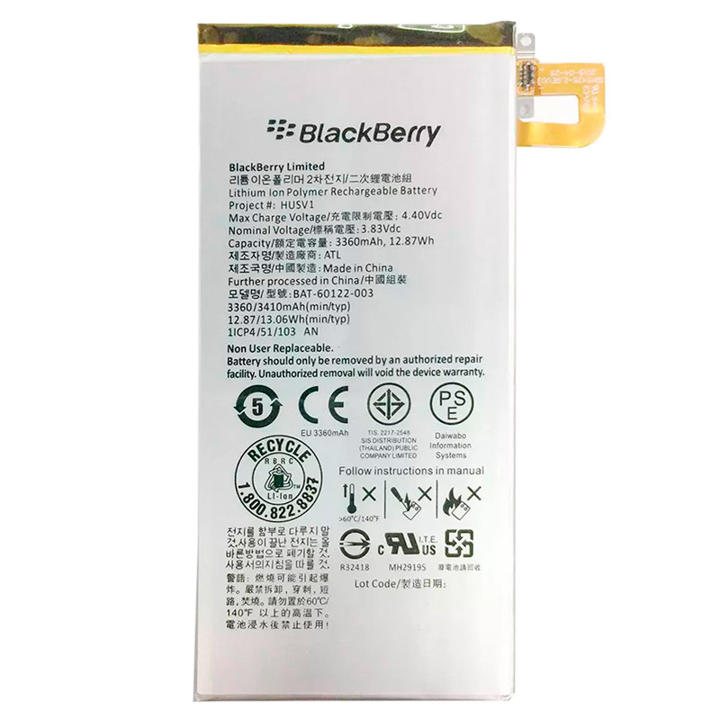 باتری موبایل اورجینال BlackBerry Priv HUSV1 - 2