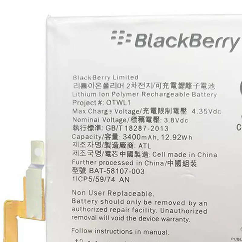 باتری موبایل اورجینال بلک بری BlackBerry Q30 - 2