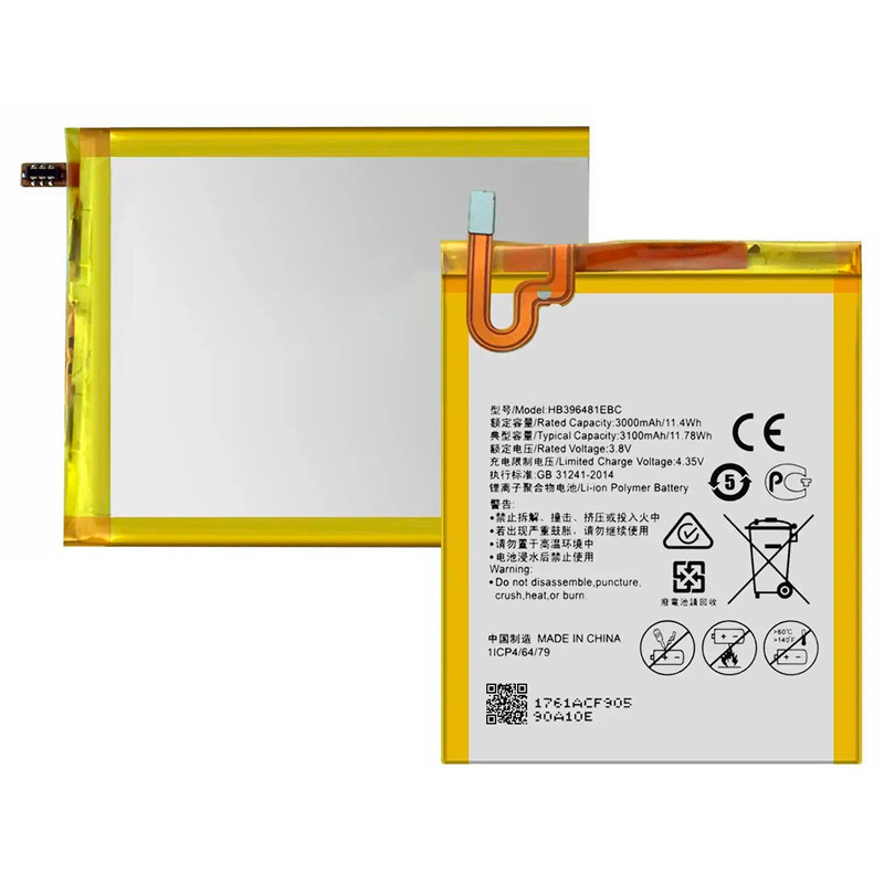 باتری موبایل اورجینال هواوی Huawei Y6 II Compact CAM-L21 HB396481EBC - 2