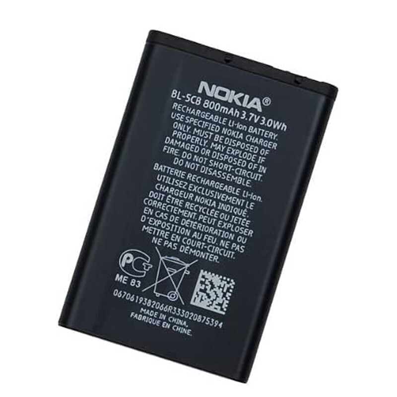 باتری موبایل اورجینال نوکیا Nokia BL-5CB - 3