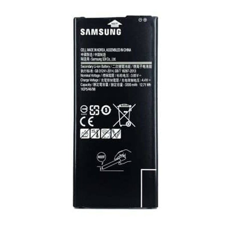 باتری موبایل اورجینال سامسونگ Galaxy J6 Plus / J7 Prime EB-BG610ABE - 2