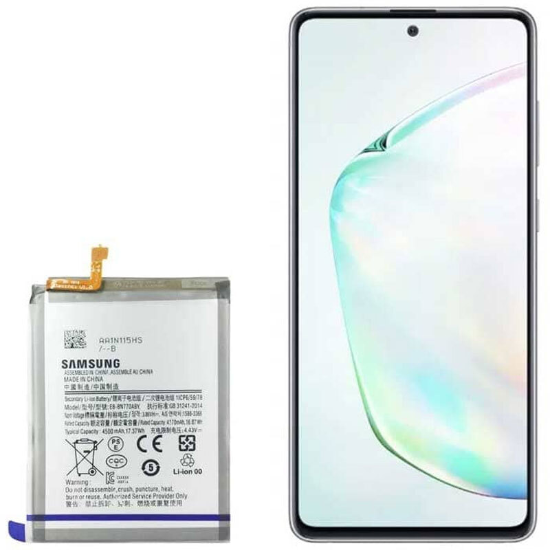 باتری موبایل اورجینال سامسونگ Galaxy Note 10 Lite EB-BN770ABY - 2