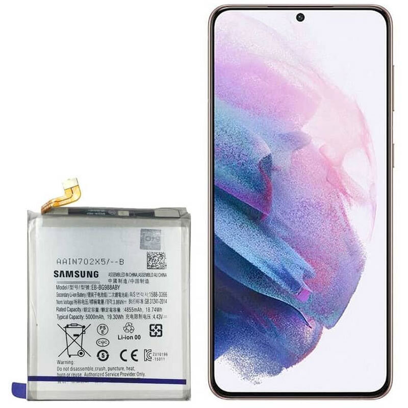 باتری موبایل اورجینال سامسونگ Galaxy S21 Plus EB-BG996ABY - 2
