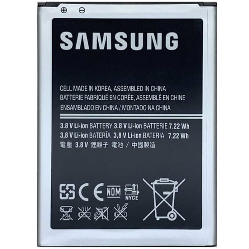 باتری موبایل اورجینال سامسونگ Galaxy S4 Mini B500BE - 2
