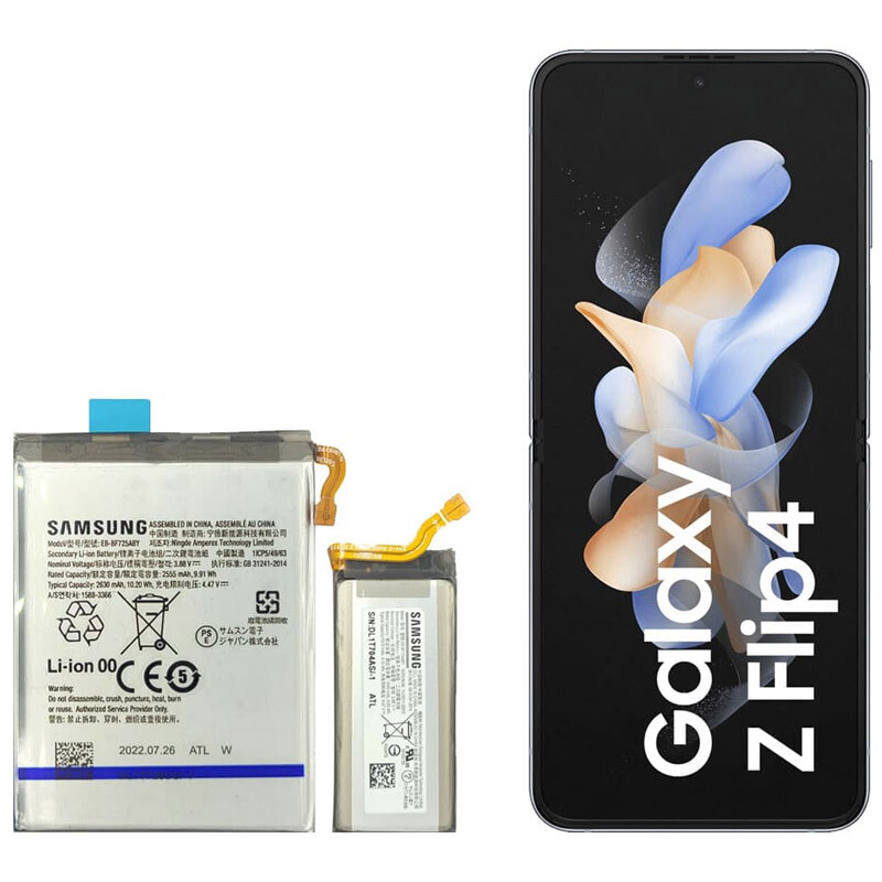 باتری موبایل اورجینال سامسونگ Galaxy Z Flip 4 EB-BF725ABY - 2