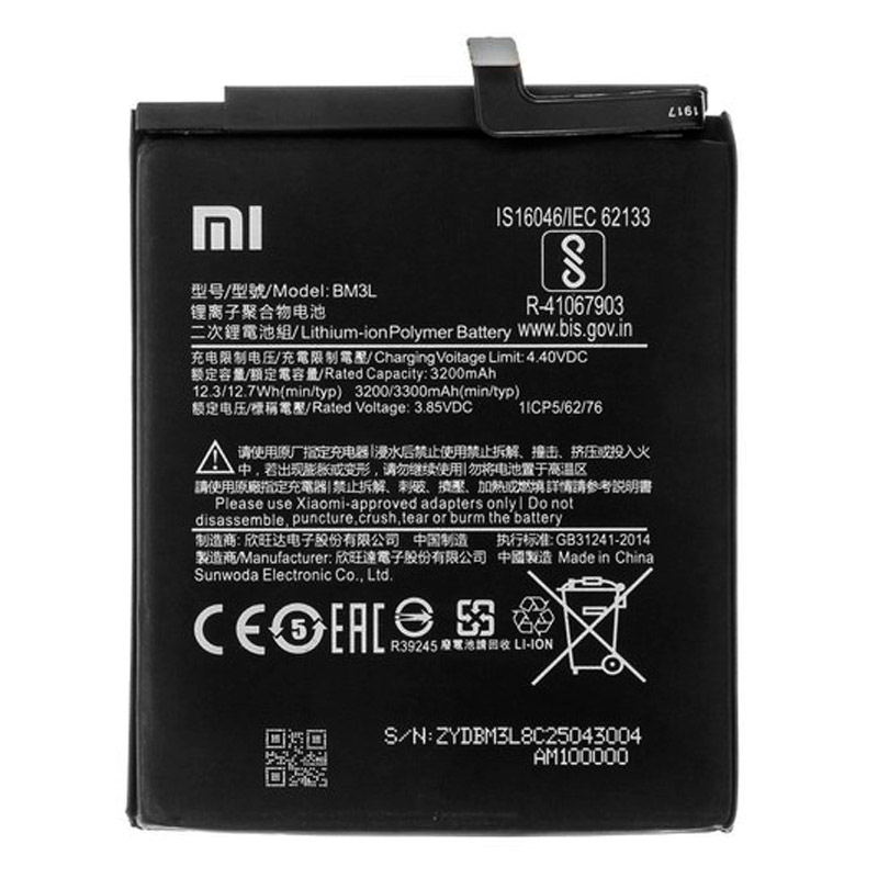 باتری موبایل اورجینال شیائومی Xiaomi BM3L - 2