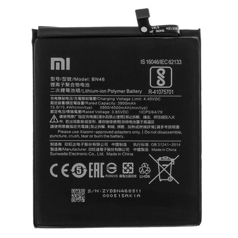 باتری موبایل اورجینال شیائومی Xiaomi BN46 - 2