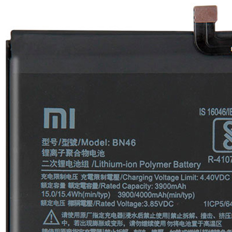 باتری موبایل اورجینال شیائومی Xiaomi Redmi 7 BN46 - 2