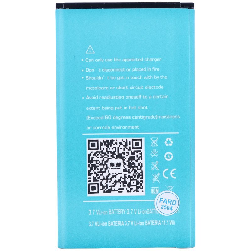 باتری موبایل کاجیتل KGtel BL-25BI - 3