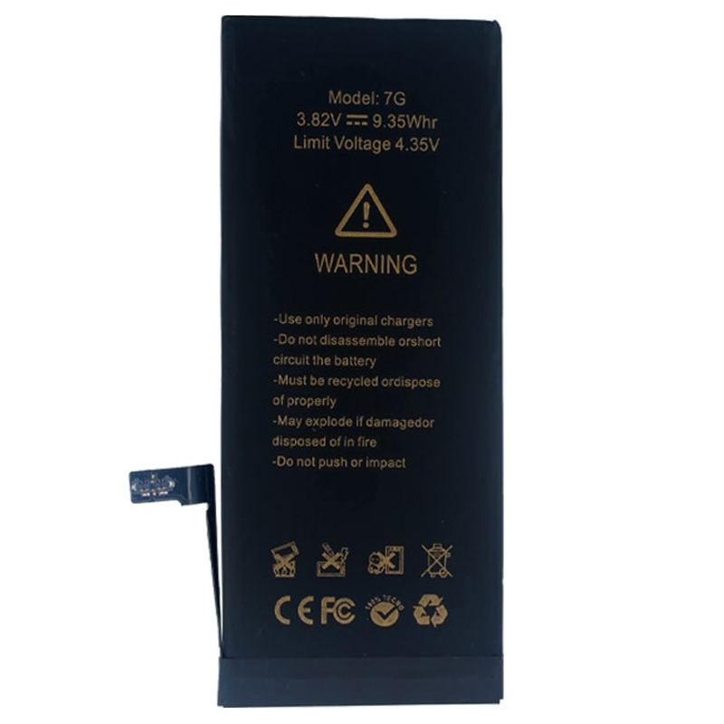 باتری موبایل تقویت شده ای تی اچ ATH iPhone 7G - 3