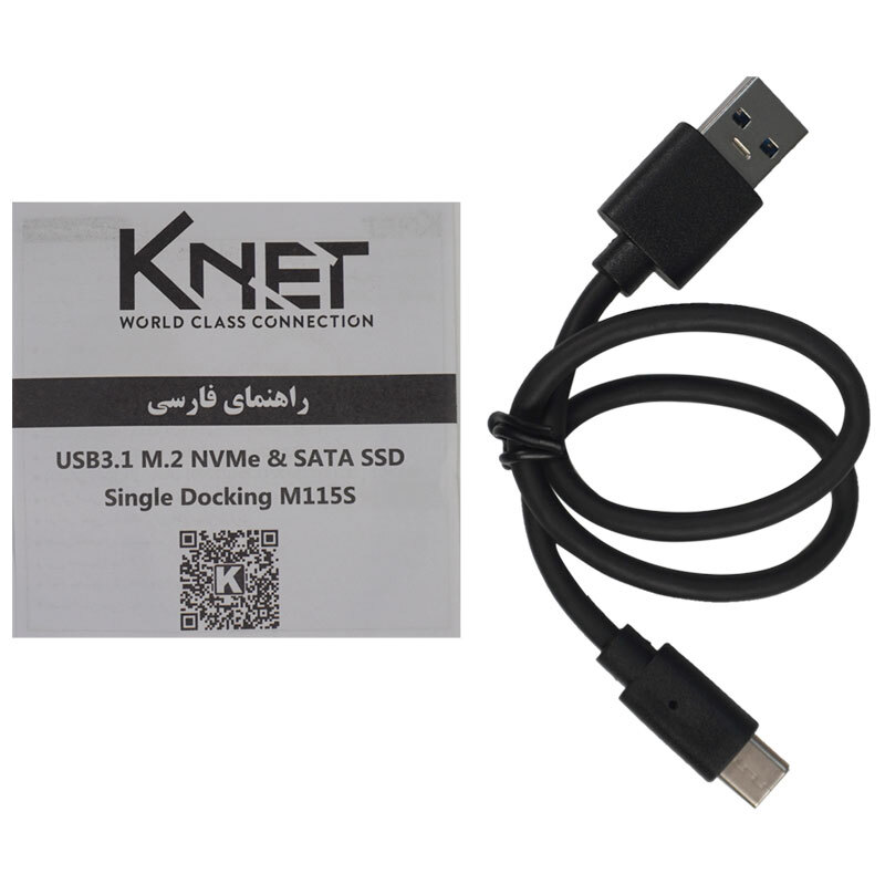 داک هارد 1 سینی کی نت K-net K-M115S Type-C - 5
