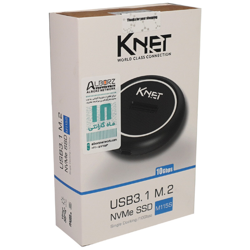 داک هارد 1 سینی کی نت K-net K-M115S Type-C - 6