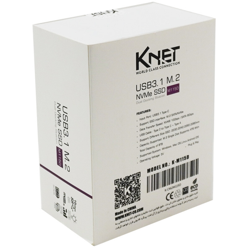 داک هارد 2 سینی کی نت K-net K-M115D Type-C - 8