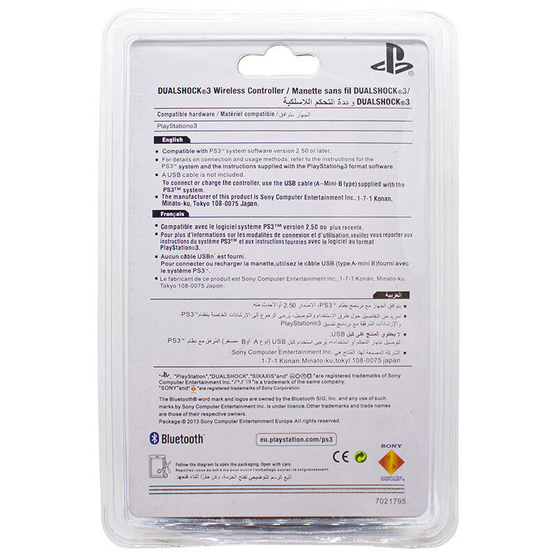 دسته بازی بی سیم SONY PlayStation 3 DualShock 3 High Copy - 3