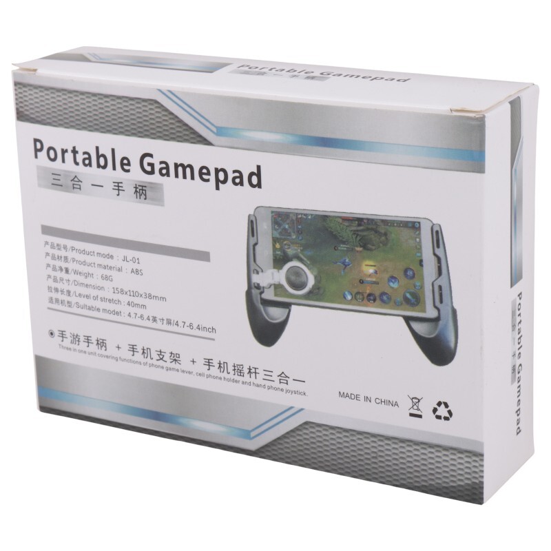 دسته بازی PubG JL-01 - 8