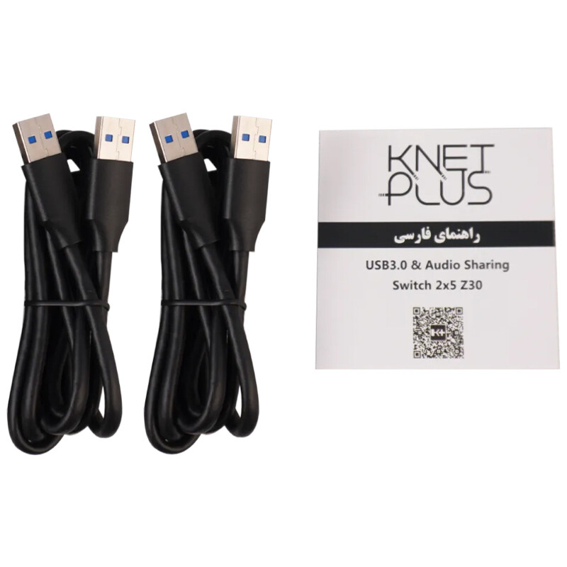 دیتا سوییچ 2 پورت USB کی نت پلاس KP-Z30 - 8