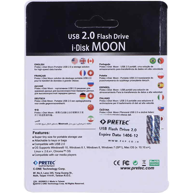 فلش 16 گیگ پرتک i-Disk Moon - 2