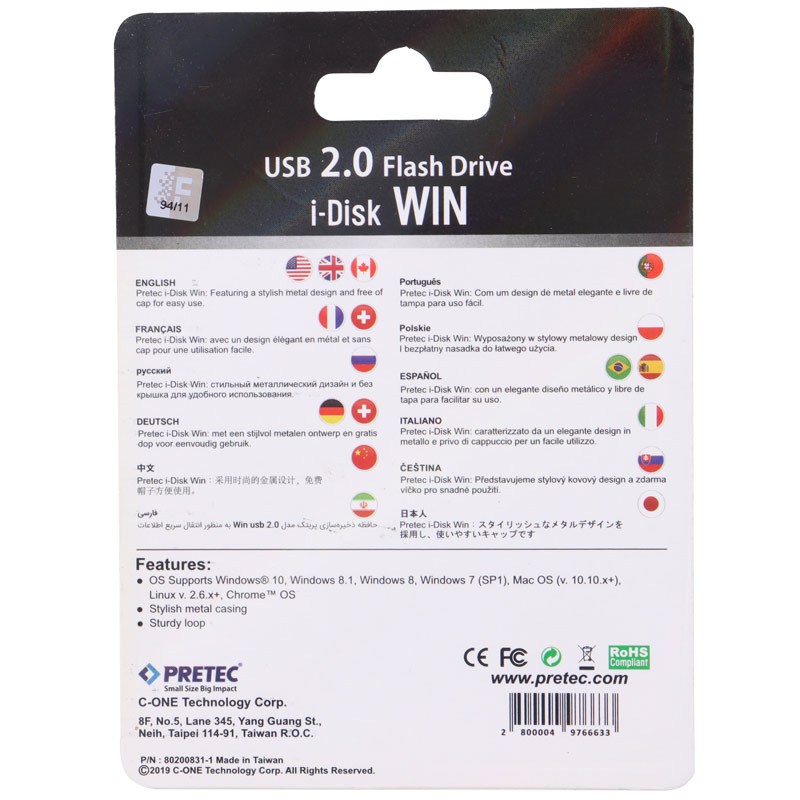 فلش 16 گیگ پرتک Pretec i-Disk Win - 2