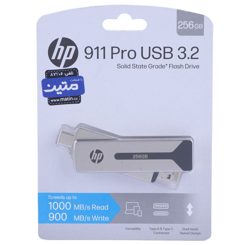 فلش 256 گیگ اچ پی HP 911 Pro OTG Type-C USB3.2 - 2