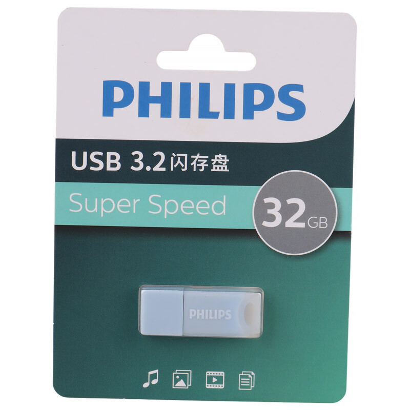فلش 32 گیگ فیلیپس Philips FM10UA032B/93-B USB3.2 - 2