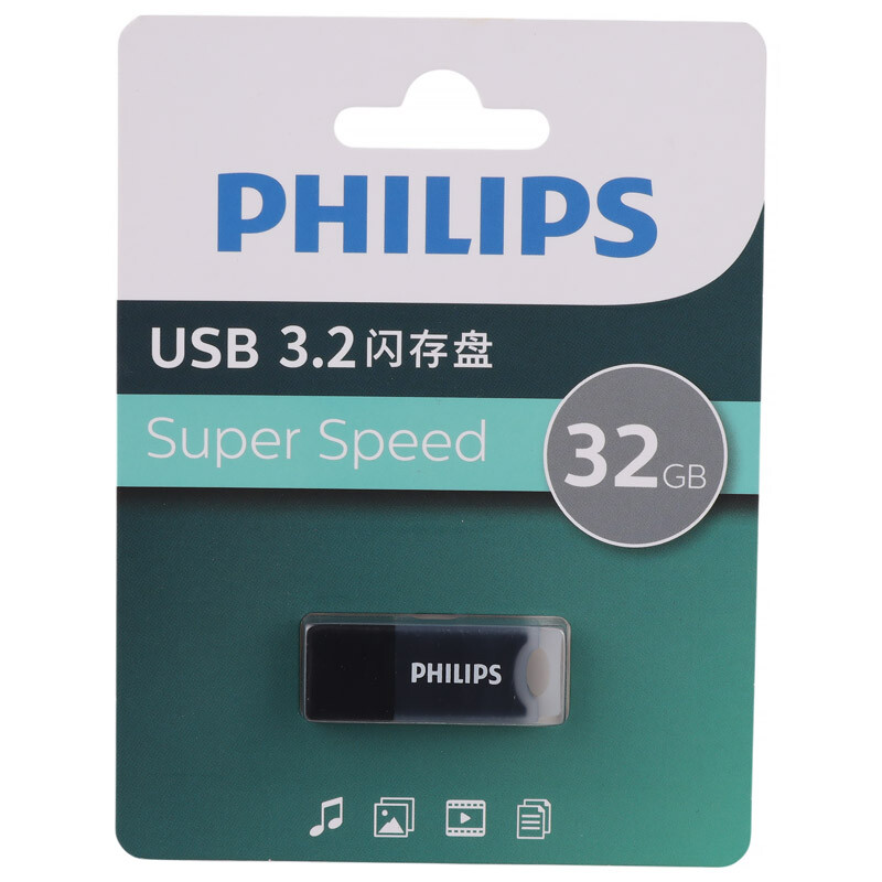 فلش 32 گیگ فیلیپس Philips FM10UA032B/93-B USB3.2 - 4