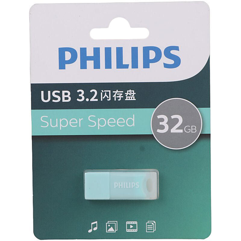 فلش 32 گیگ فیلیپس Philips FM10UA032B/93-B USB3.2 - 5