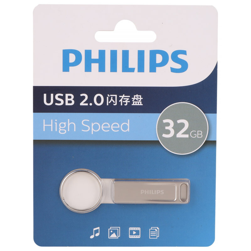 فلش 32 گیگ فیلیپس Philips FM21UA032A/93-F - 2