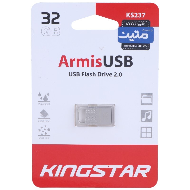 فلش 32 گیگ کینگ استار KingStar Armis KS237 - 3