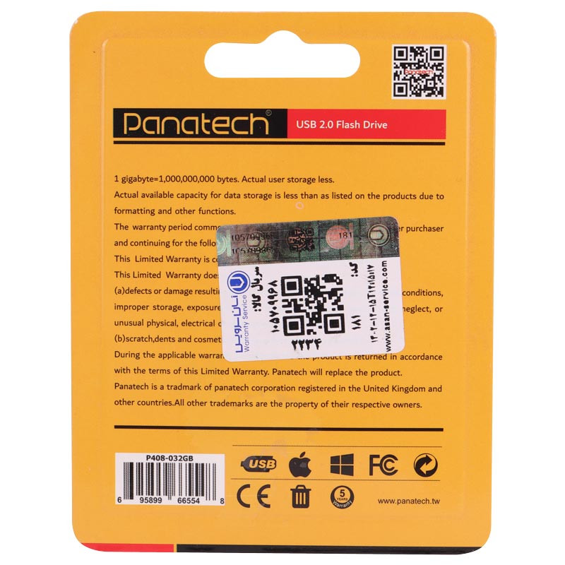 فلش 32 گیگ پاناتک Panatech P408 - 2