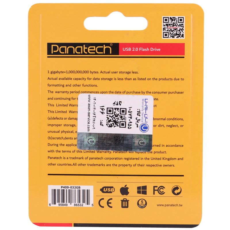 فلش 32 گیگ پاناتک Panatech P409 - 2