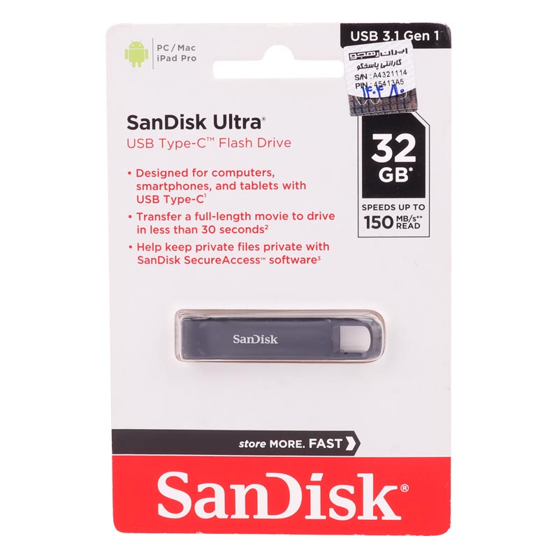 فلش 32 گیگ سن دیسک SanDisk Ultra OTG Type-C - 2